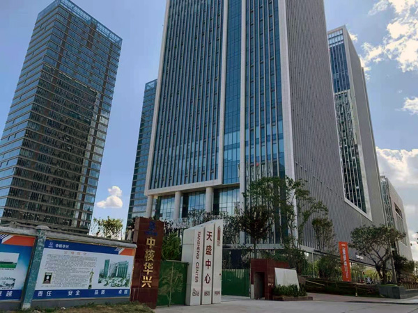 台州最高楼&mdash;&mdash;天盛中心