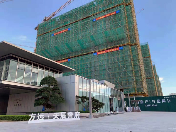 方远－天辰誉府通风排烟工程