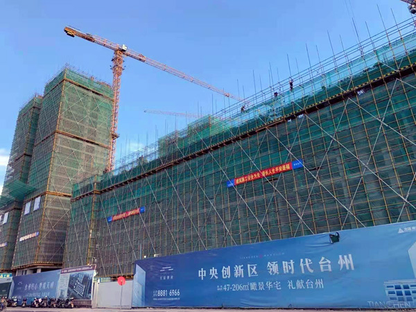 方远－天辰誉府通风排烟工程